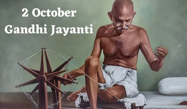 10 Lines on Gandhi Jayanti in Hindi