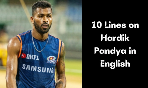 10 Lines on Hardik Pandya in English